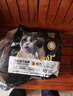 亿迪猫粮冻干幼猫成猫10斤全价英短蓝猫布偶老年猫国产通用全阶段5kg 实拍图
