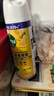 滴露（Dettol）消毒喷雾 家庭儿童马桶消毒液 鞋袜衣物床单杀菌除菌除臭去味喷雾 【人气组合】柑橘铃兰454ml*2瓶 实拍图