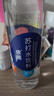 依能 锌强化 无糖无汽弱碱 苏打水饮料 500ml*24瓶 塑膜装饮品 实拍图