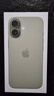 Apple/苹果 iPhone 17 256GB 薰衣草紫色 支持移动联通电信5G 双卡双待手机 实拍图