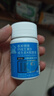 三九医药 999泰关健牌钙维生素D维生素K软胶囊成人儿童孕妇补钙1.2g粒/*12粒 实拍图