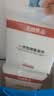 无印良品一次性床品四件套旅行用品必备一次性床单被罩床品四件套酒店用品 实拍图
