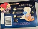 苏菲超薄无痕0皮筋超熟睡安心裤盲选L-2*10包安睡裤卫生巾夜安裤自营 实拍图