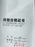沪工上海沪工氩弧焊机省气氩气表减压器氩弧焊枪压力表配件减压阀 实拍图
