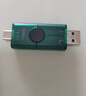 金士顿（Kingston）128GB Type-C USB3.2 双接口U盘 DTDEG2 大容量办公车载优盘 适用于安卓苹果手机电脑 实拍图
