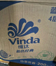 维达（Vinda）有芯卷纸 蓝色经典4层200克*27卷 高克重卫生纸 厕纸纸巾整箱 实拍图