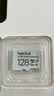 闪迪（SanDisk）128GB TF（MicroSD）4K内存卡 行车记录仪 监控摄像头专用 循环录制10,000小时 高耐用存储卡 实拍图