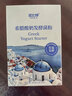 优比特常温酸奶发酵菌 希腊酸奶 家用自制发酵菌粉 干噎酸奶 10条装 实拍图