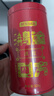 京东京造鸿运四大红茶500g金骏眉正山小种滇红祁门红茶茶叶自己喝高性价比 实拍图