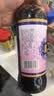 恒顺康乐醋 3.5度 500ml 食用醋 凉拌醋 厨房调料 火锅 实拍图