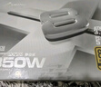 长城（Great Wall）额定650W X6白色金牌全模电脑电源（ATX3.1标准/漏电监测/全电压/温控风扇/长线材/支持5060显卡） 实拍图