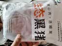 京东跑山猪黑猪精肋排 净重4斤 整切排骨猪肉肋条红烧炖汤生鲜食材 实拍图