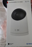 鸿蒙智选800万摄像头家用监控器室内360度无死角带夜视可升级4g终身免流无需wifi支持华为智慧生活海雀5i4K 实拍图