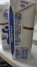 舒化【18天新鲜直达】零乳糖 全脂牛奶整箱京东自营220ml*24盒 实拍图