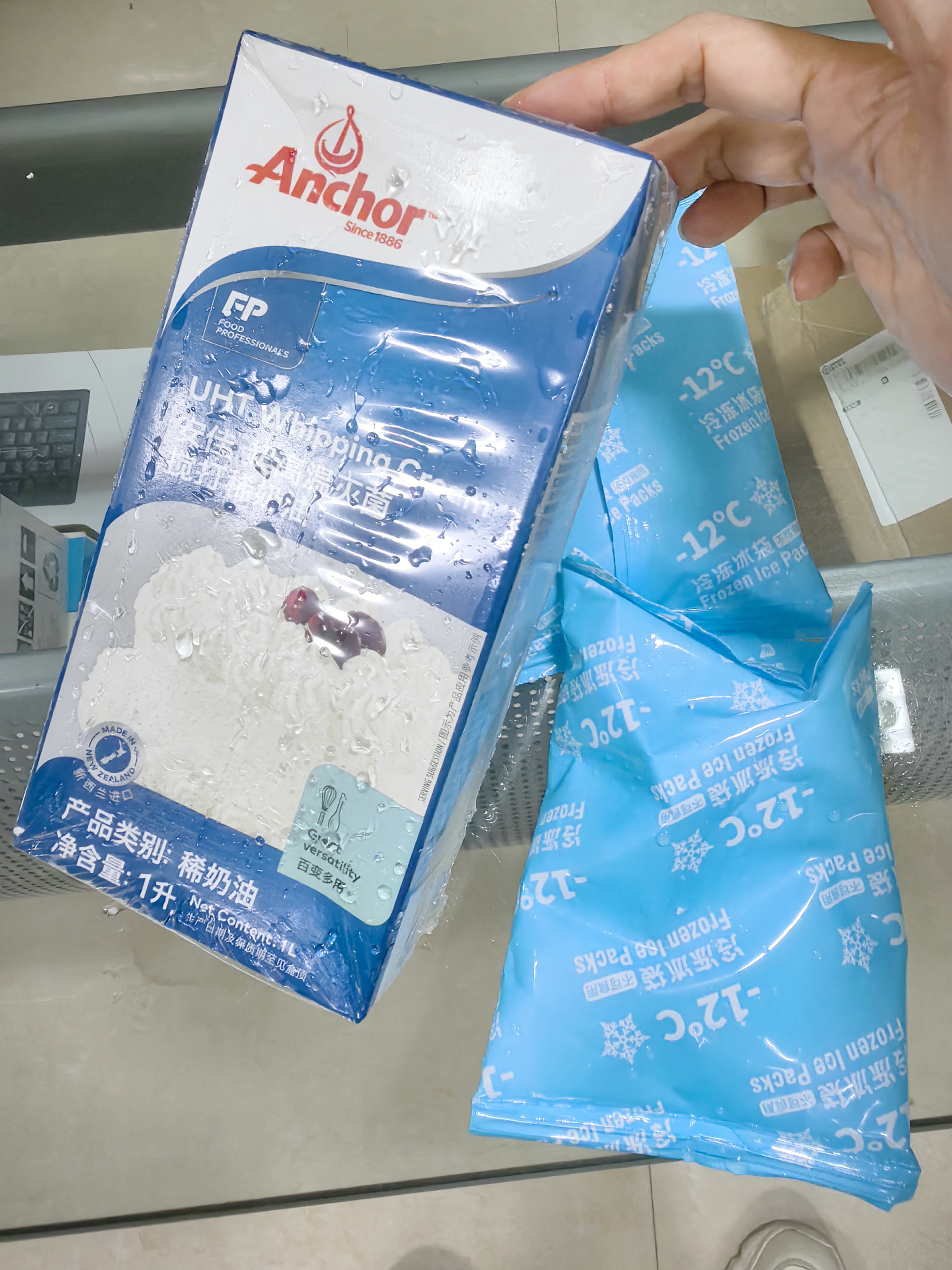 安佳（Anchor）淡奶油1L新西兰原装进口动物性稀奶油生日蛋糕裱花蛋挞液烘焙原料 安佳淡奶油 1L*1盒 实拍图