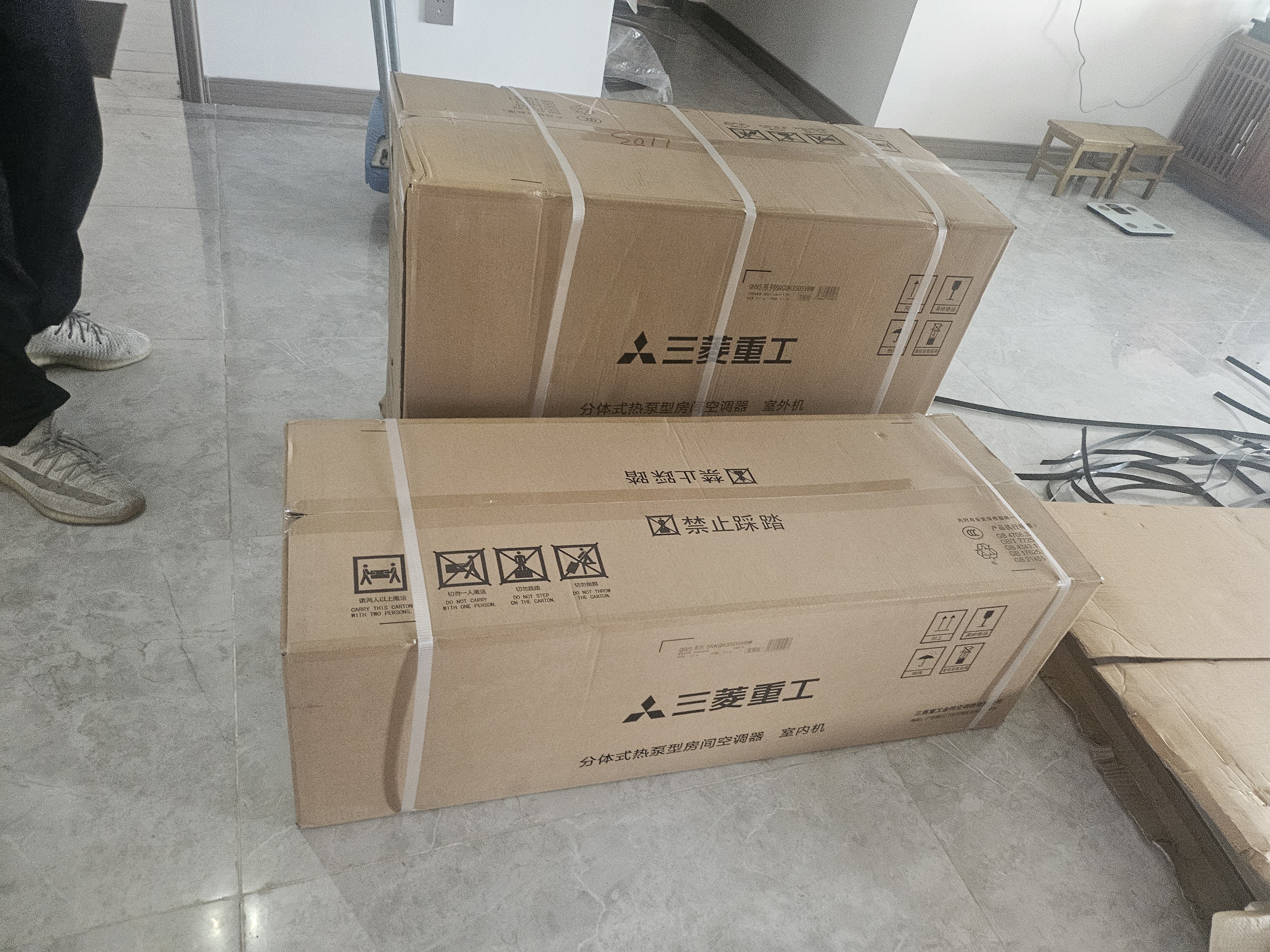 三菱（MITSUBISHI）QHV QGV 大1/1.5匹直流变频冷暖家用壁挂式空调挂机智能水洗挂机三菱重工空调以旧换新 官方正品 悦心 智能水洗电辅热 1.5匹 SRKQH35D5VBW 实拍图