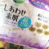 乐而雅花王进口F透气棉柔纤巧日用护翼型卫生巾25cm17片姨妈巾京东自营 实拍图