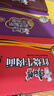 康师傅 方便面 经典红烧牛肉桶面110g*12 泡面整箱速食 方便食品 实拍图