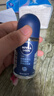 妮维雅（NIVEA）抑汗除臭净味香体腋下止汗夏季干爽男士海洋酷爽爽身走珠液50ml 实拍图