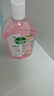 滴露（Dettol）香氛自然衣物消毒液48H留香洗衣除臭儿童可用消毒水杀菌除螨1L*2 实拍图