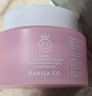 芭妮兰（banila co）净柔焕颜复活草洁颜白金卸妆膏100ml 套组内含赠  送礼物 女友 实拍图