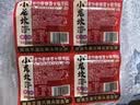 小龙坎多功能烧菜火锅底料50g*12颗小块包装牛油麻辣烫香锅冒菜 实拍图