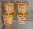 蒙牛（MENGNIU）蒙牛奶皮子低温酸奶原味135g×10杯  源头直发 实拍图