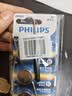飞利浦（PHILIPS）CR2032纽扣电池10粒赠螺丝刀3V锂电池适用汽车钥匙遥控器小米盒子水质测试笔鱼漂电池cr2032 实拍图