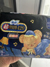 苏菲【黄油小熊】超熟睡柔棉感超长量多夜用卫生巾42cm8片姨妈巾自营 实拍图