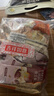 维维食养豆奶粉3口味30包共695g 多重营养冲调速溶早餐代餐独立小包 实拍图
