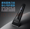 飞科(FLYCO)电动理发器FC5908成人儿童电推剪家用剃头刀自理发神器理发电推子理发工具男生节日礼物 实拍图