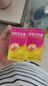 金丐醋酸钙胶囊0.6g*15粒*5盒 骨质疏松手足抽搐症骨发育不全佝偻病儿童钙片中老年补钙 实拍图