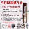 虎顿（HOTUN）防盗门锁芯 入户门大门锁芯超C级多轨道叶片锁芯防盗锁8把钥匙75Z 实拍图