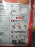 草原红太阳火锅蘸料 香辣味蘸料165g*2 凉拌菜拌面 烧烤家用调味料芝麻酱 实拍图