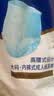 永福康绵柔透气成人拉拉裤L40片 臀围95-120cm 老人孕产妇内裤型纸尿裤 实拍图