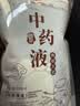 SHUANG YU一次性中药袋50只*300ml汤药袋子液体包装袋密封便携 实拍图
