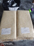 猫狗窝仓鼠木屑垫料柔软舒适专用品大全金丝熊除臭无尘吸水刨花 仓鼠窝木屑1斤装 实拍图