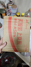 草原红太阳火锅蘸料量贩（原味165g*3+香辣味165g*2）组合825g 芝麻酱  实拍图