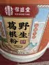 信盛堂葛根粉2000g特级深山野生葛根粉有机纯天然0添加无糖养脾胃代餐粉 实拍图