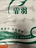 霏羽无芯卷纸4层100克*10卷家用加厚原木浆手纸巾厕纸卫生纸F1160-D 实拍图