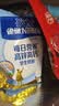雀巢（Nestle）每日营养学生奶粉高锌高钙320g青少年早餐营养奶粉独立包装 实拍图
