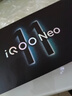 vivo iQOO Neo11 16GB+512GB面对疾风2K 144Hz珠峰屏 骁龙8至尊版 国家补贴iqooneo11学生游戏电竞手机 实拍图