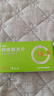 海驰 阿伐那非片 100mg*6片/盒 实拍图