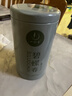 乐品乐茶毛尖茶叶特级明前春茶嫩芽2026新茶礼盒装250g冷泡茶绿茶自己喝 实拍图