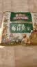 三只松鼠低GI每日纯坚果1050g35袋腰果夏威夷果休闲零食礼包团购送礼 实拍图