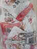 祖名香逗卷混合4口味500g卤味休闲零食办公室解馋素肉豆卷美味豆干 实拍图
