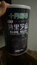 十月稻田 熟黑芝麻 500g 开罐即食 可打芝麻粉芝麻糊 五谷杂粮 实拍图