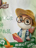 三只松鼠倒蒸红薯干500g 番薯蜜薯蜜饯果干代餐低脂零食小吃休闲食品 实拍图