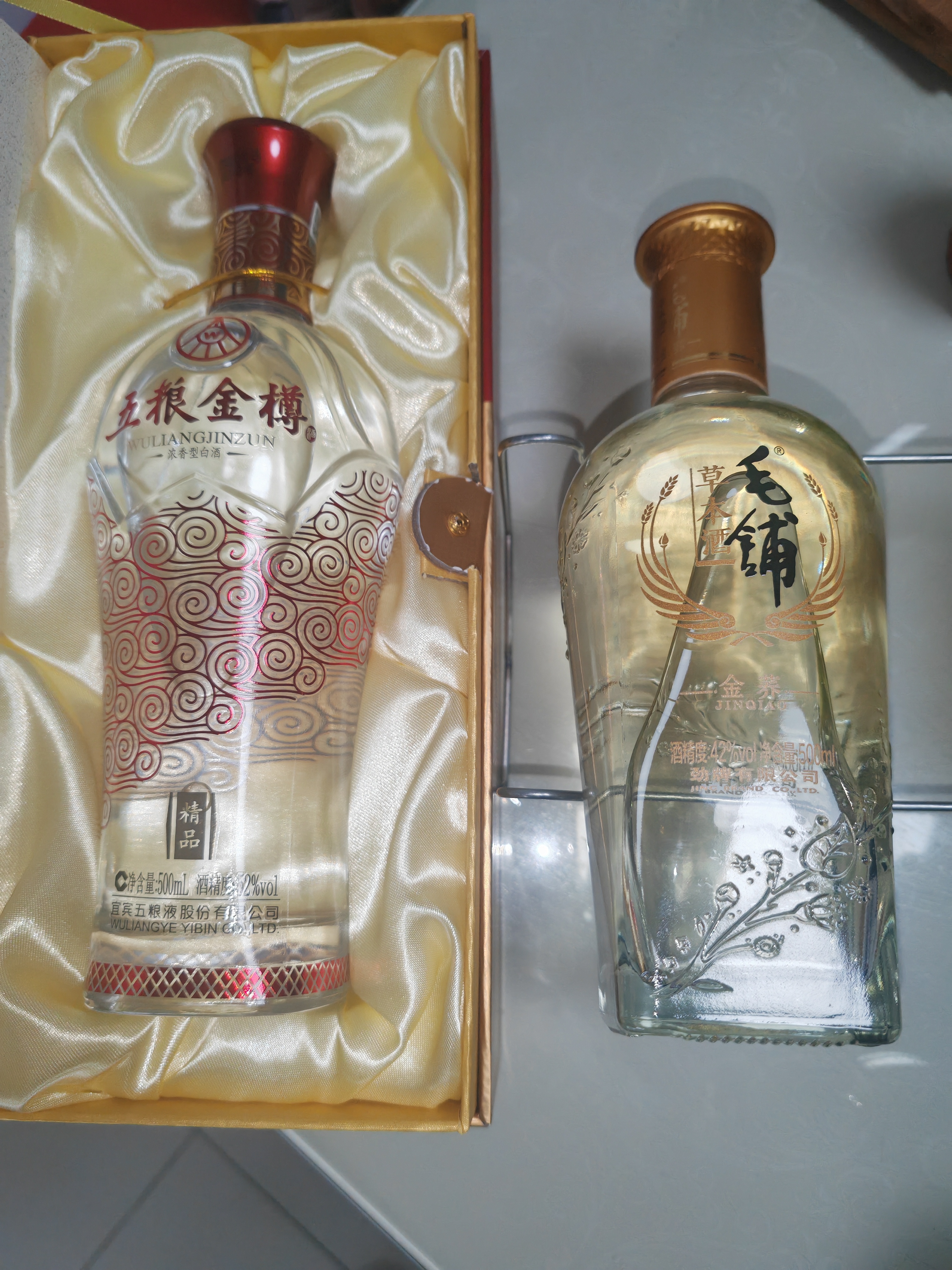 五粮液股份 五粮金樽 精品 浓香型白酒 52度 500mL 单瓶装 宴请送礼 实拍图