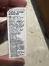 娇兰（Guerlain）回购券 帝皇蜂姿修护眼霜3ml新版眼霜试用装 小样护肤品 实拍图